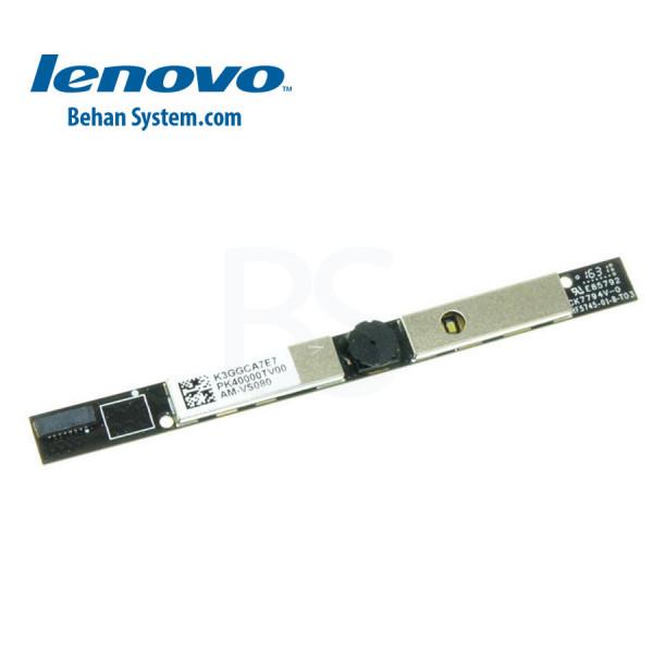 وب کم لپ تاپ لنوو مدل Ideapad 110 - IP110
